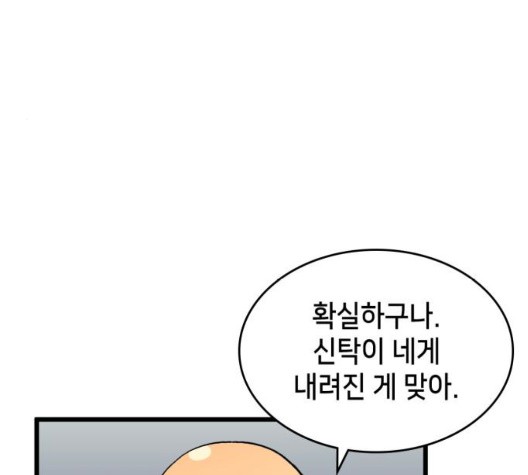16053801869413.jpg
