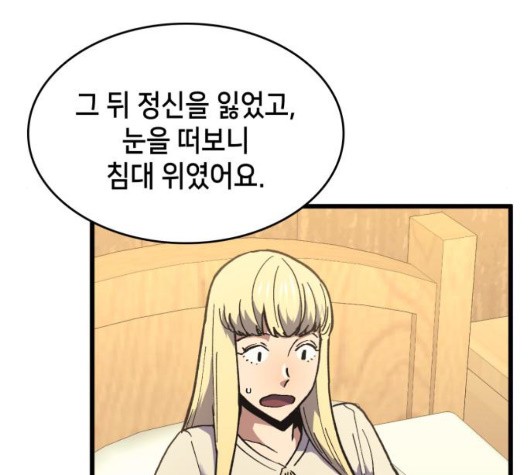 16053802016217.jpg