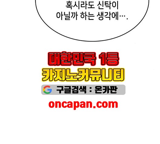 16053802023191.jpg