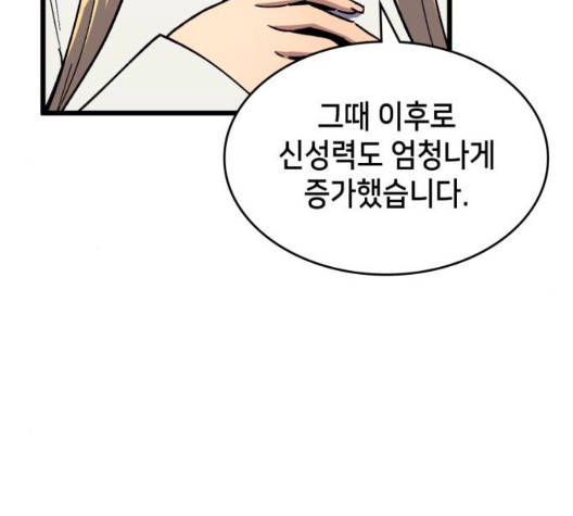 16053802040532.jpg