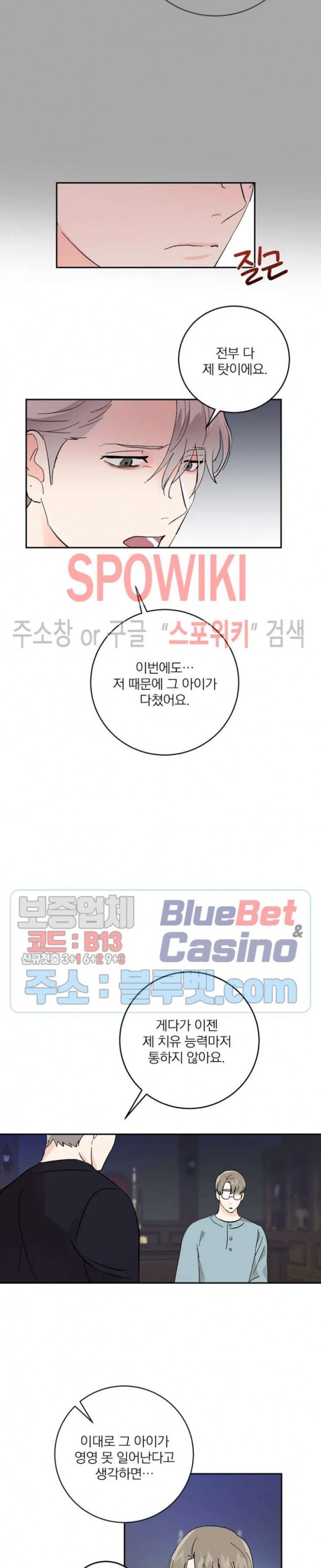 16053803078558.jpg