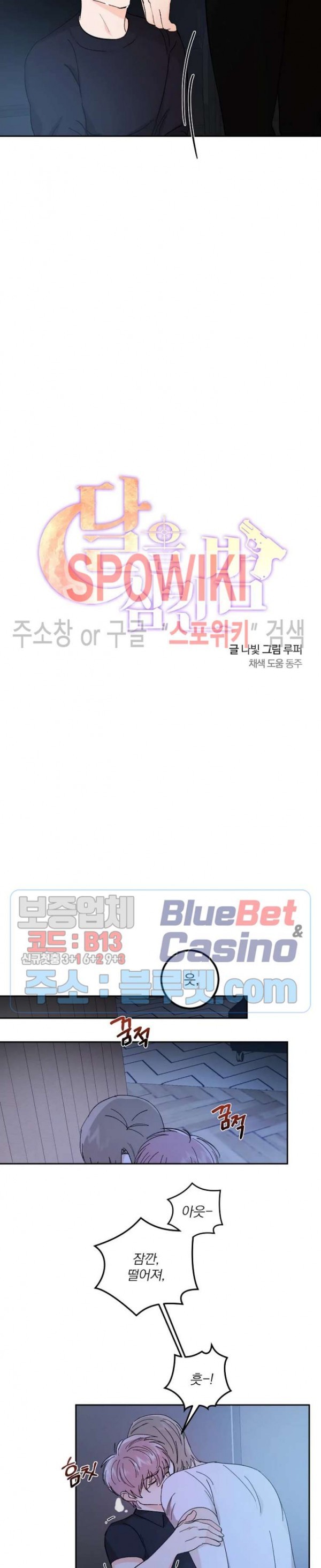 16053803140003.jpg