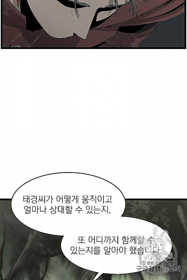 16053804010294.jpg