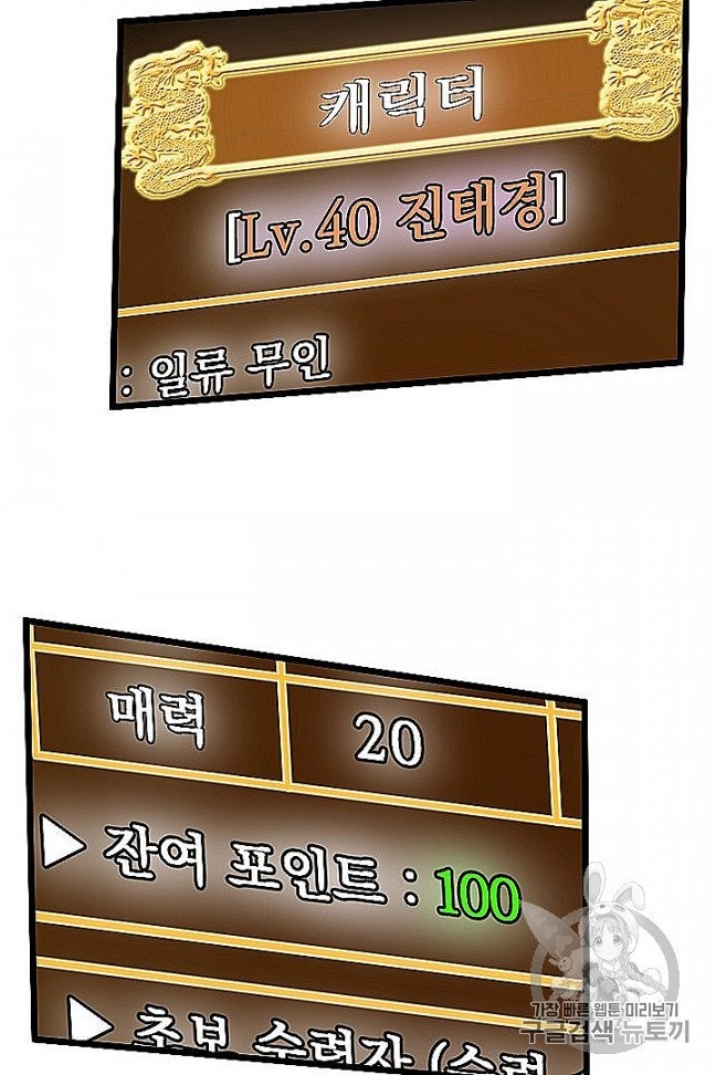 16053804077764.jpg