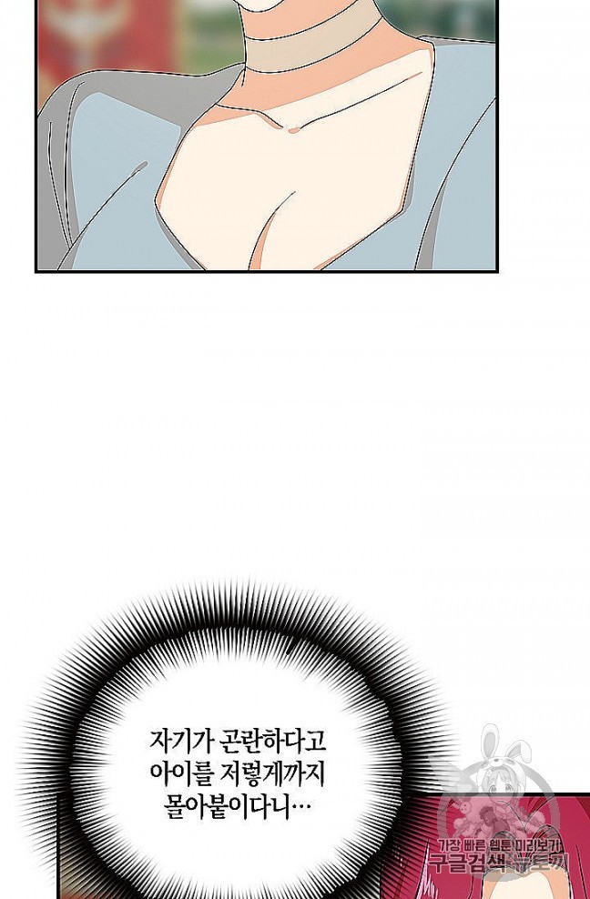 16053804907272.jpg