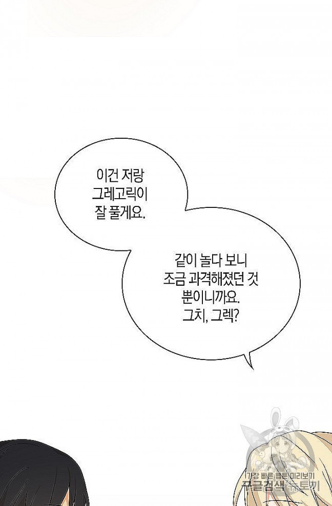 1605380491798.jpg
