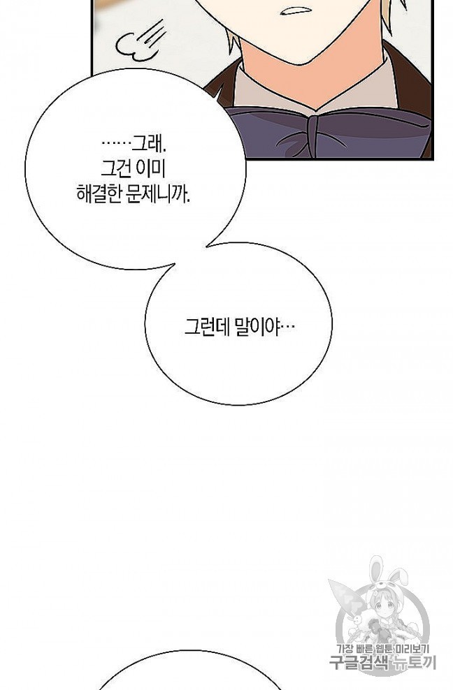1605380500923.jpg