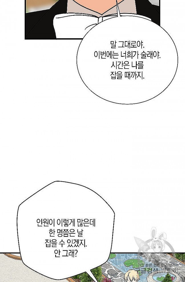 16053805038865.jpg