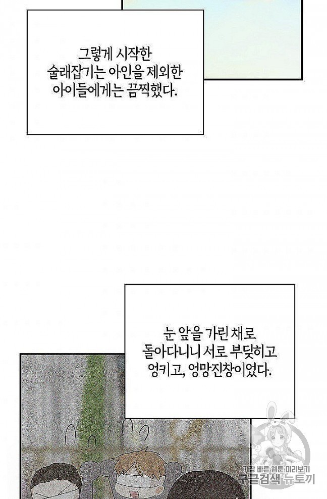 16053805051874.jpg