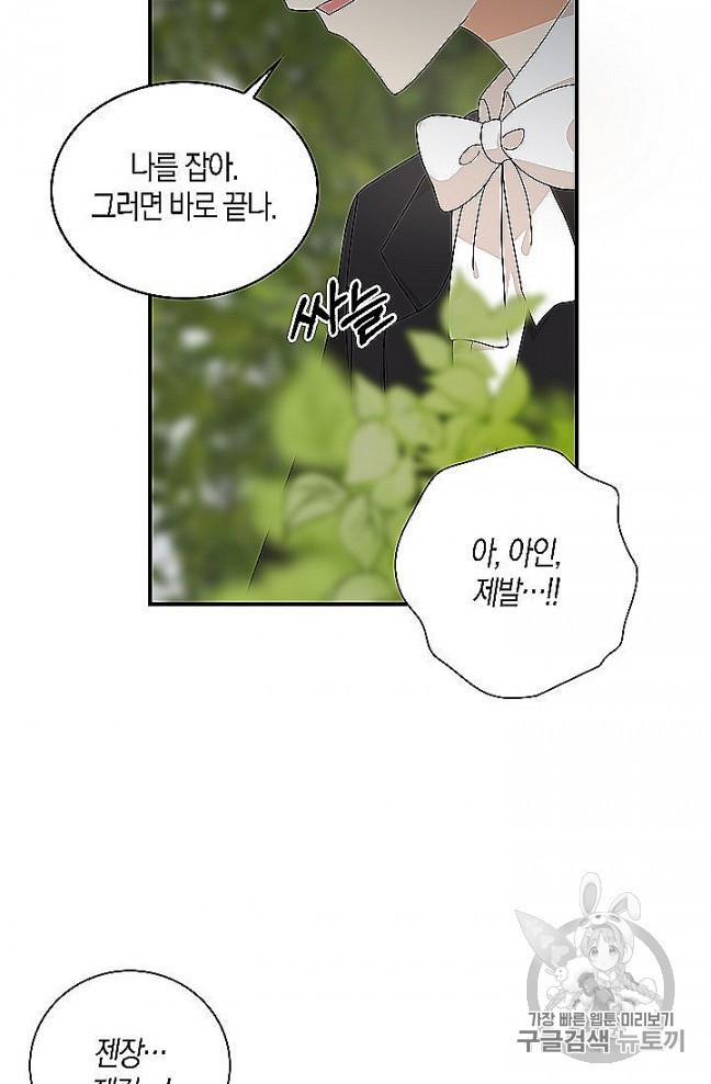 16053805068375.jpg