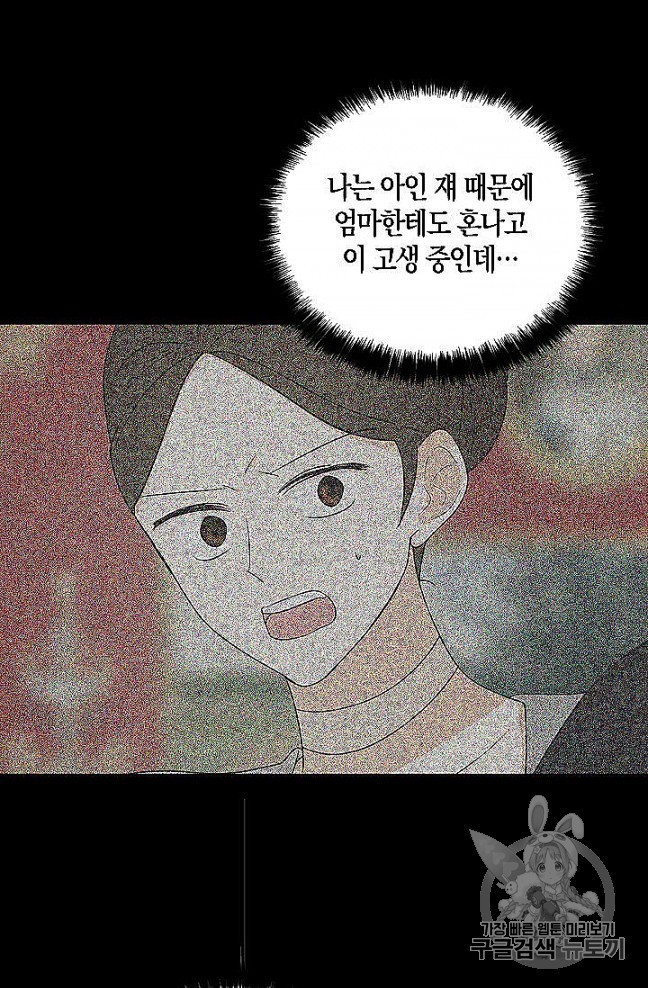 16053805079344.jpg