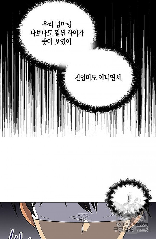 16053805083153.jpg