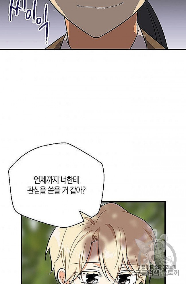 16053805087031.jpg