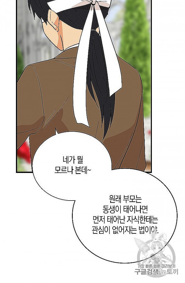 16053805104637.jpg