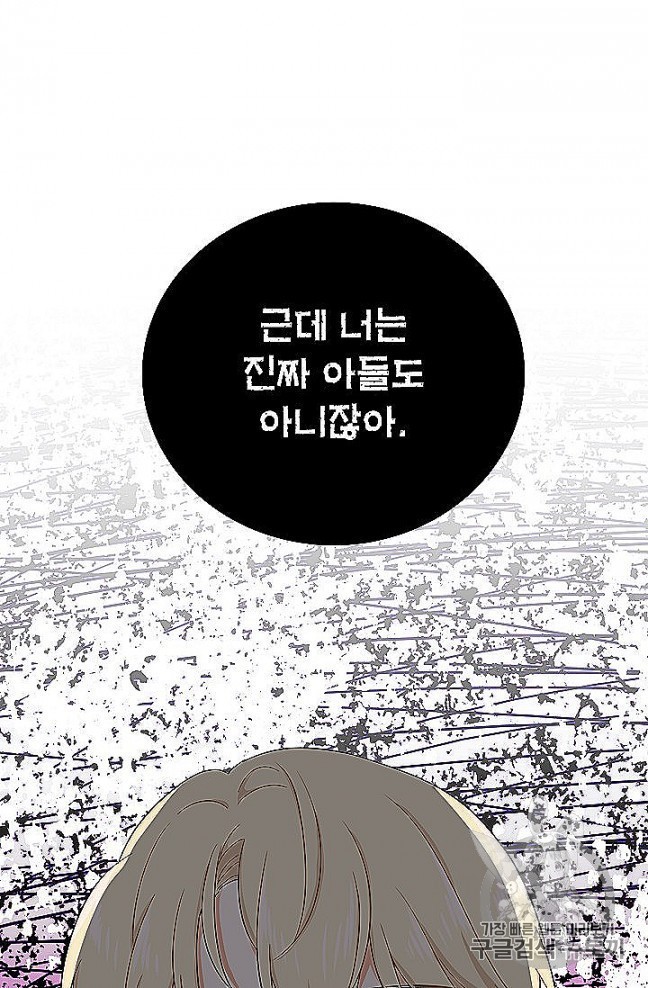 16053805107371.jpg