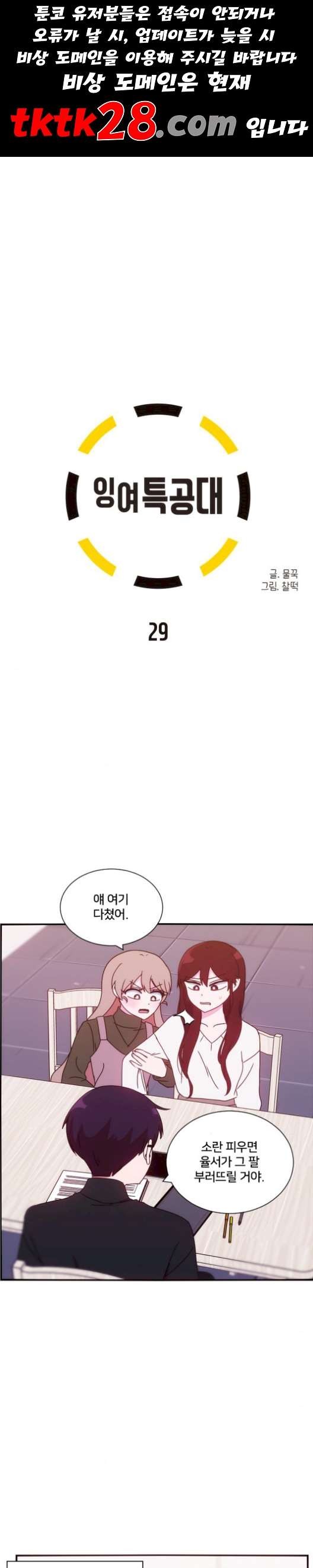 16053809075124.jpg
