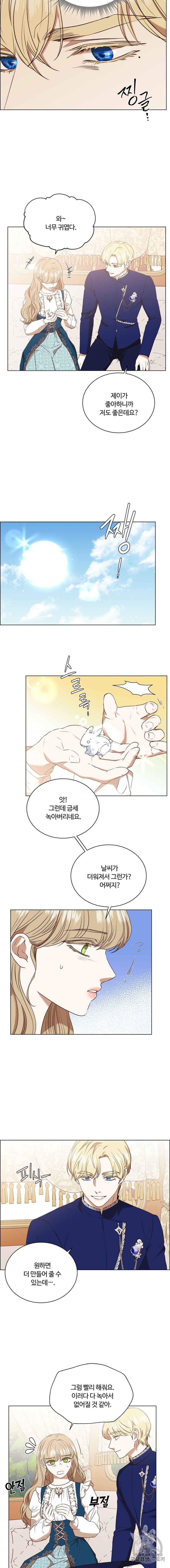 16053812227553.jpg
