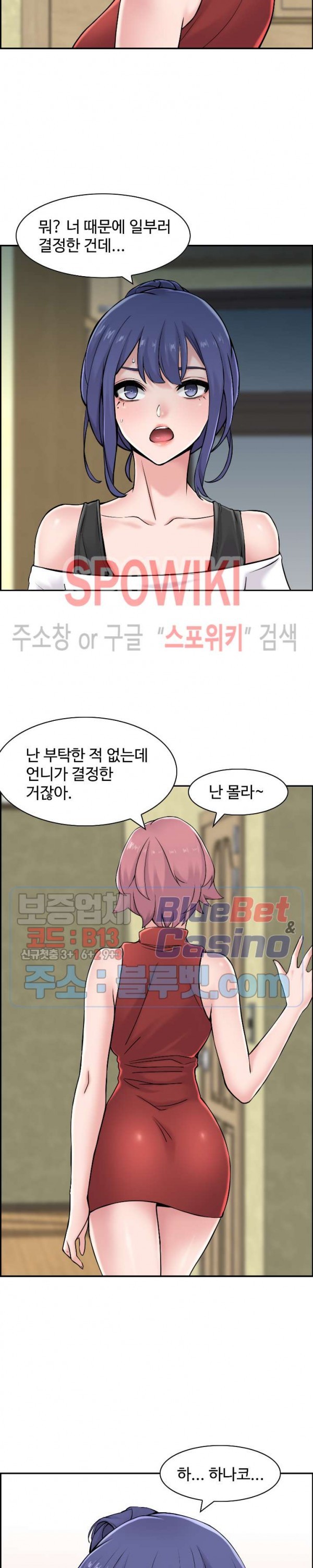 16053812941776.jpg