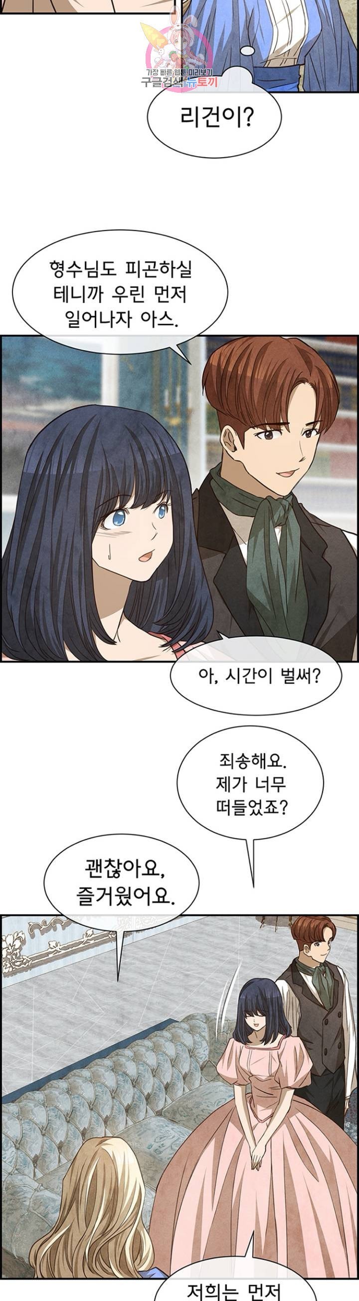 16053813557789.jpeg