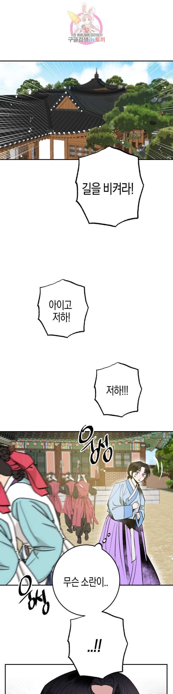 16053815091867.jpg