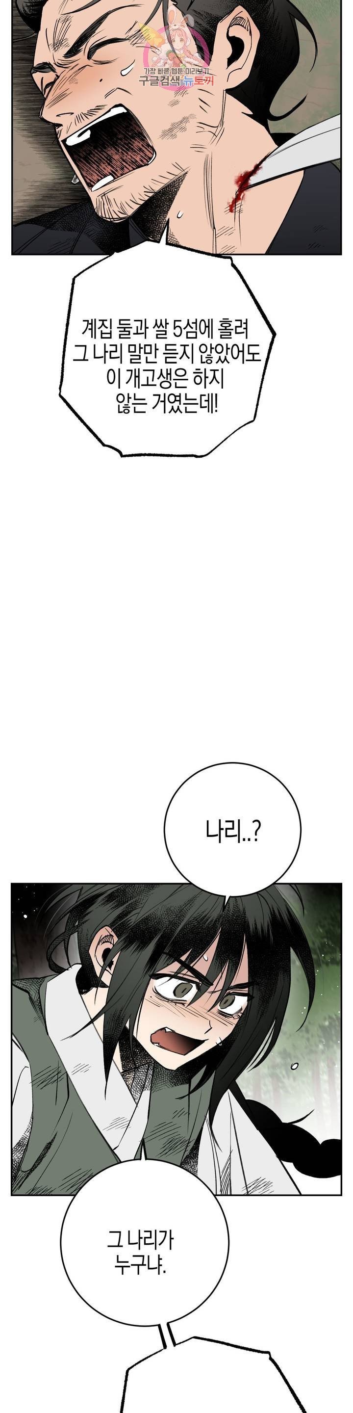16053815121455.jpg