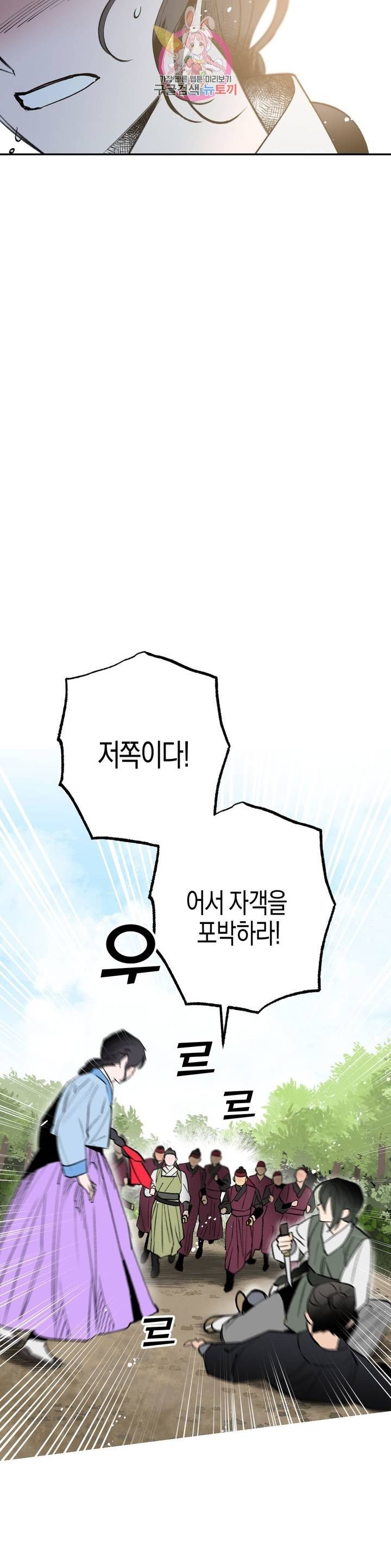 16053815136726.jpg
