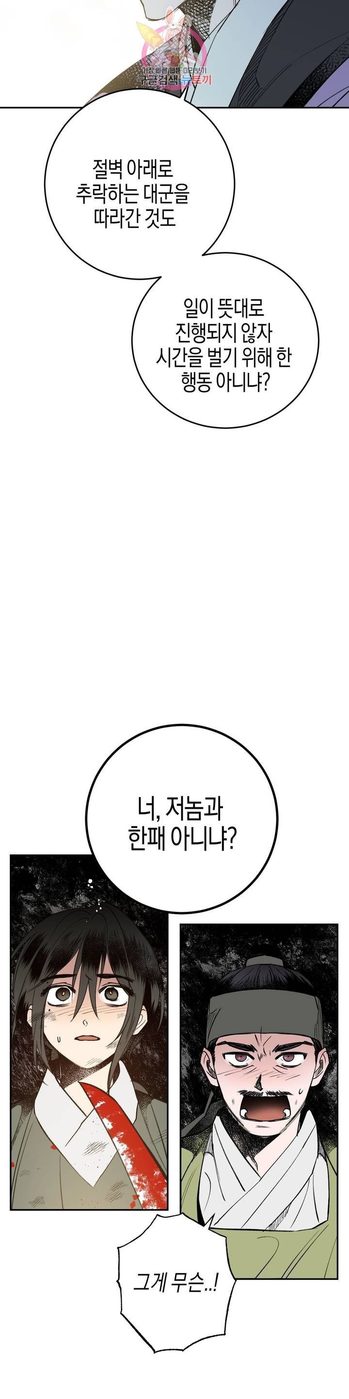 16053815156591.jpg