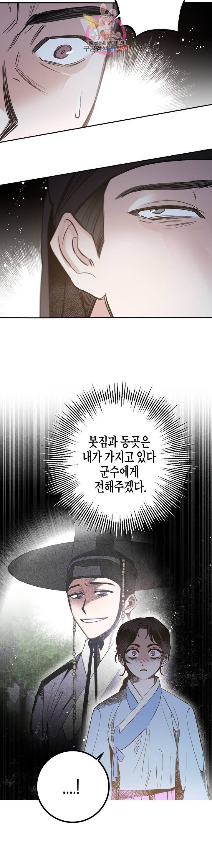 1605381517297.jpg