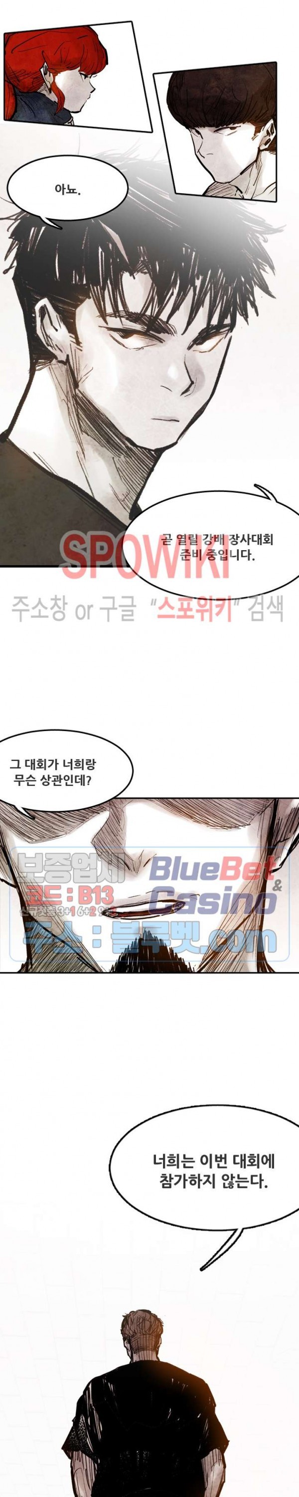 16053817884193.jpg