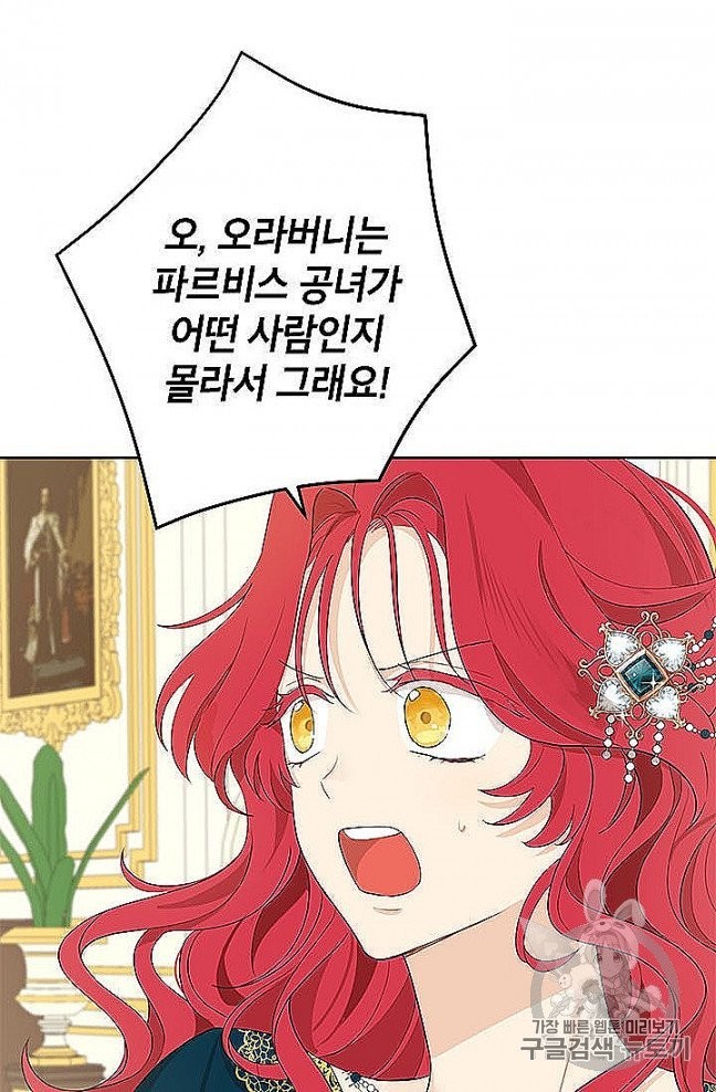 16053818296023.jpg