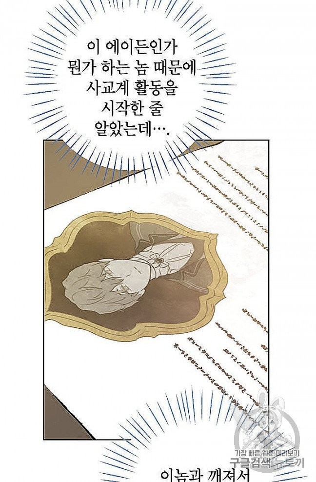16053818388003.jpg