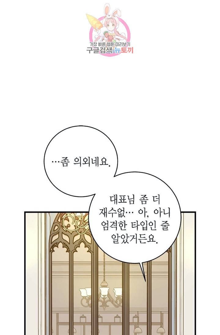 16053821229869.jpg