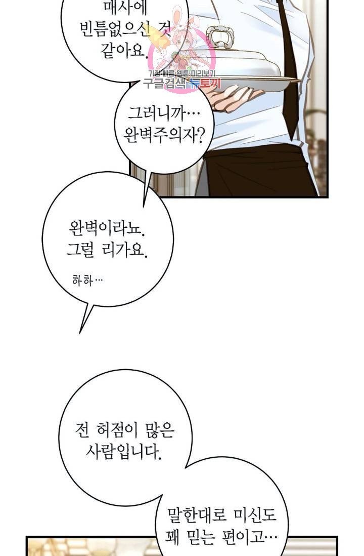 16053821242153.jpg