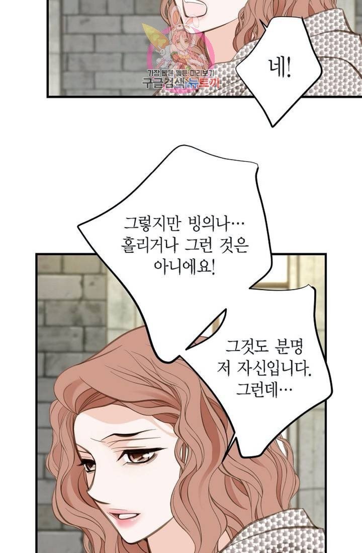 16053821393018.jpg