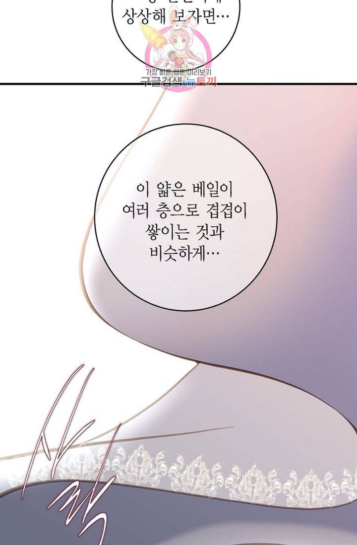 16053821430004.jpg