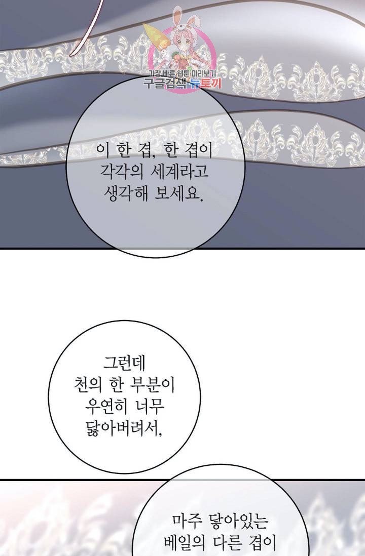 16053821433987.jpg
