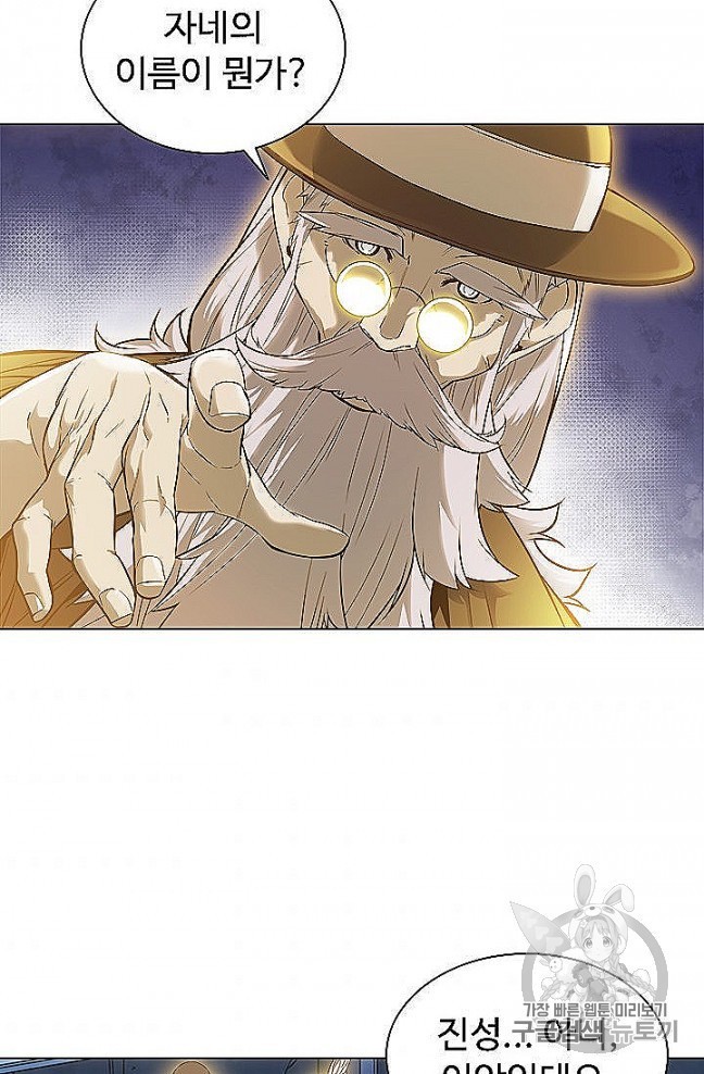 16053823387889.jpg