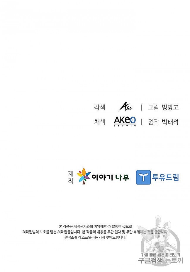 16053823411552.jpg