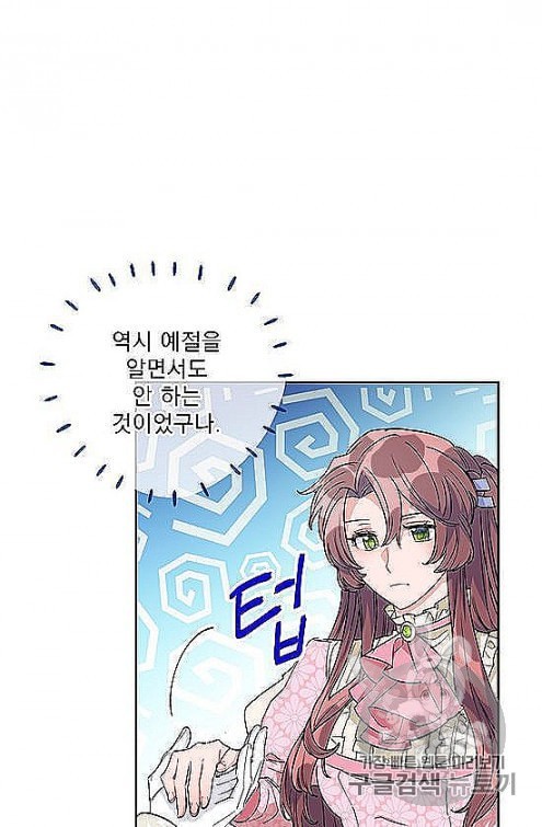 16054227080202.jpeg
