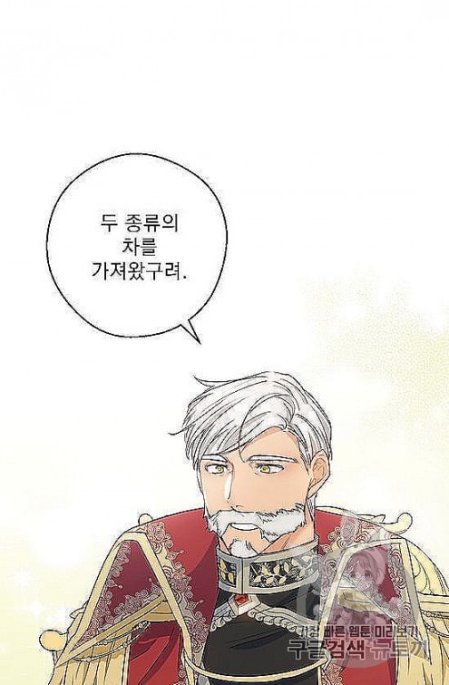 1605422712736.jpeg
