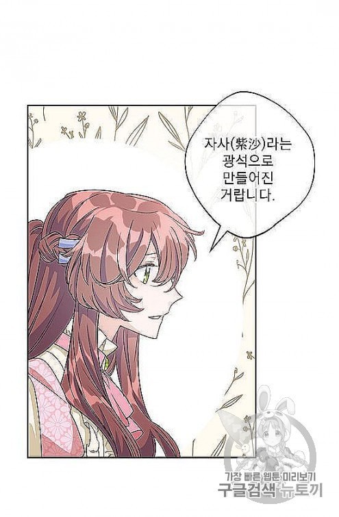 16054227140008.jpeg