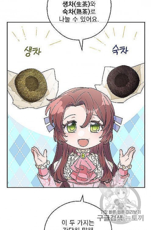 16054227258561.jpeg