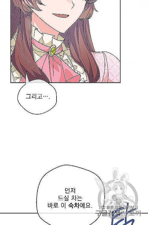 16054227273972.jpeg
