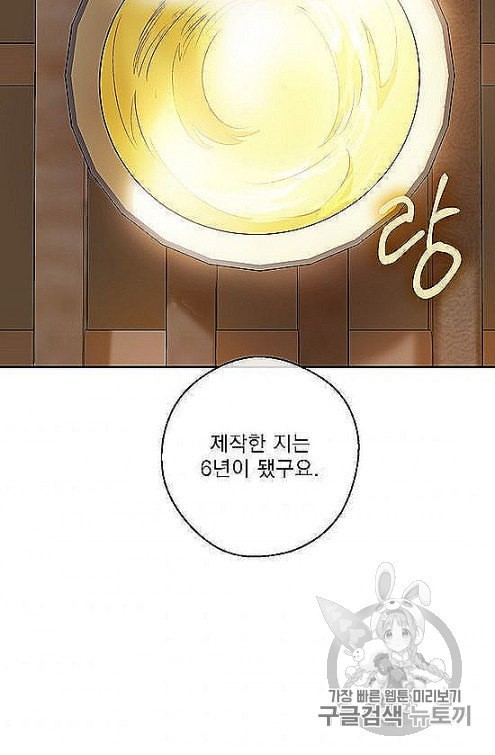 16054227313547.jpeg