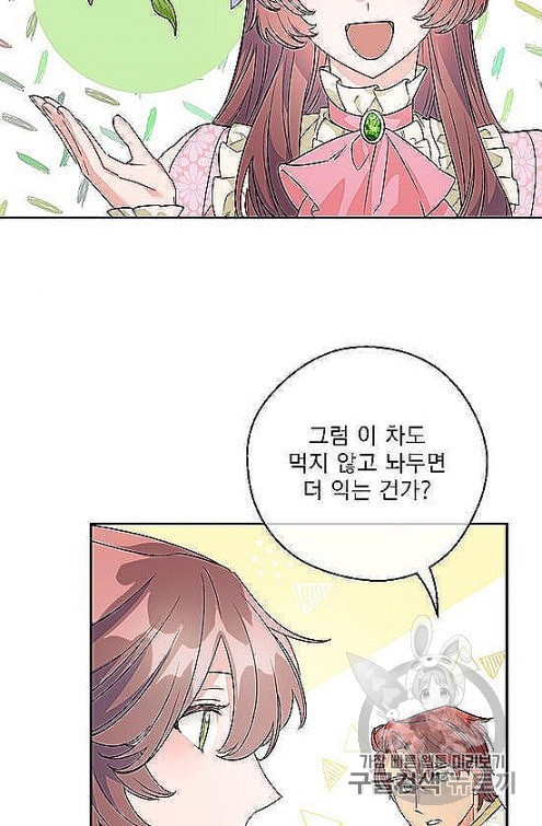 16054227364188.jpeg