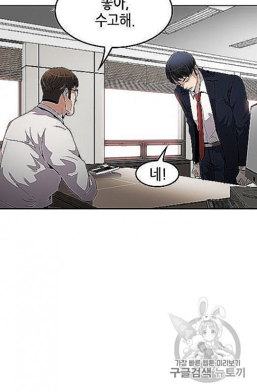 16054257264408.jpeg