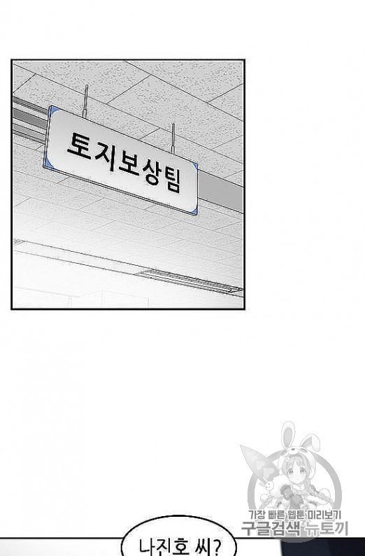 16054257292074.jpeg