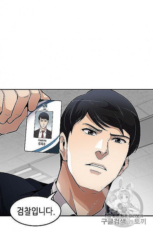 16054257300193.jpeg