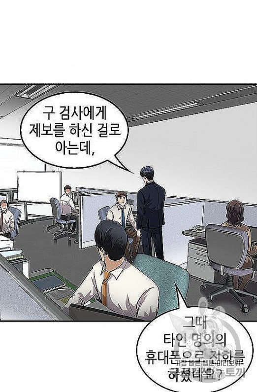 16054257306681.jpeg