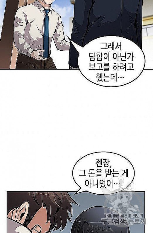16054257361798.jpeg